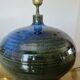 Impressive iridescent blue ceramic lamp with a gradient of green, circa 1960.