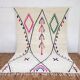 Moroccan handmade rug 200cm x 300cm
