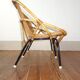 Bench Rohe Noordwolde 50s Wicker