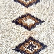 Tapis berbère fait main, 1970