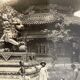 Old photography stereo, stereograph, luxury albumine 1903 Lama Temple, Beijing, China
