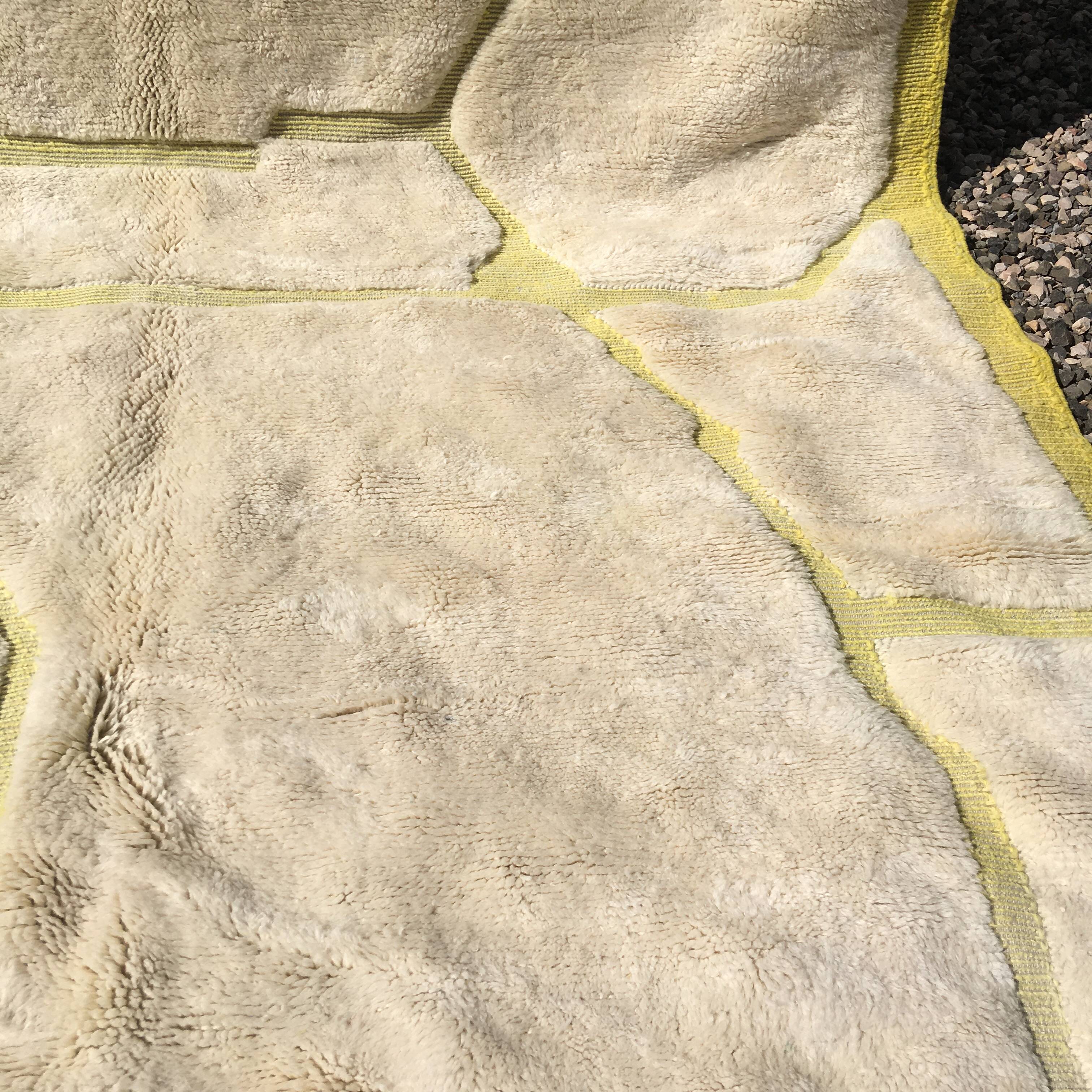 Tapis Mrirt d'exception 345 x 260 cm