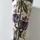 Vintage cream ceramic vase with purple floral decoration and gold highlights