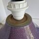 Vintage Glazed Ceramic Ball Lamp Base
