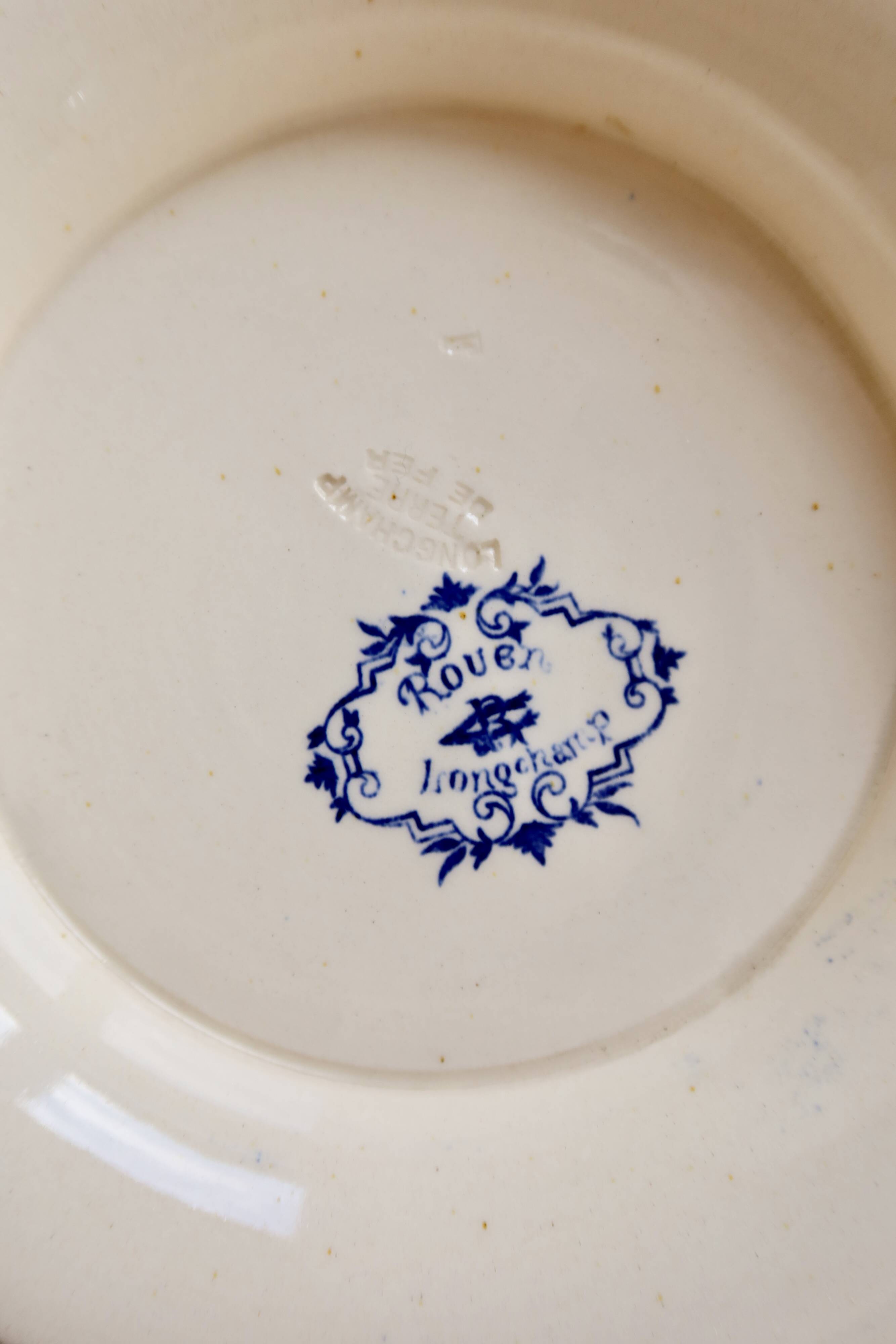 Low iron compote dish Longchamp Rouen 19th century
