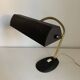 Lampe vintage 1960 de banquier Aluminor noire dorée bureau - 45cm