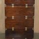 Four stackable Chinese campaign chests, circa 1880.