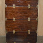 Quatre caissons de campagne chinois empilables, circa 1880