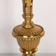 Mid-Century Hollywood Regency Orange Velvet Table Lamp, France, 1960s