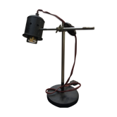 Lampe de laboratoire des années 1930