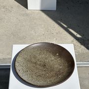 Plat en céramique vert indonésien D:26,5
