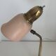 Lampe style cocotte rose et dorée, 1950