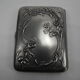 solid silver cigarette case vermeil nineteenth sterling silver cigarette case