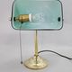 1930s Art Deco Brass  Banker Table Lamp with Glass Shade, Czechoslovakia