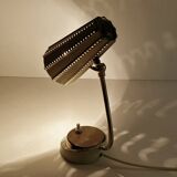 Vitnage Table Lamp, Bedside
