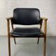 Vintage Chairs by Cees Braakman for Pastoe, Netherlands 1950s