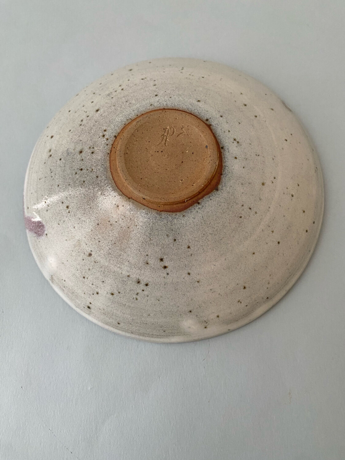 Signed stoneware bowl