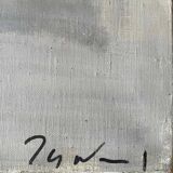 Tableau HST Marine "Port industriel" signé vers 1950