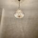 Lustre en cristal de Palwa