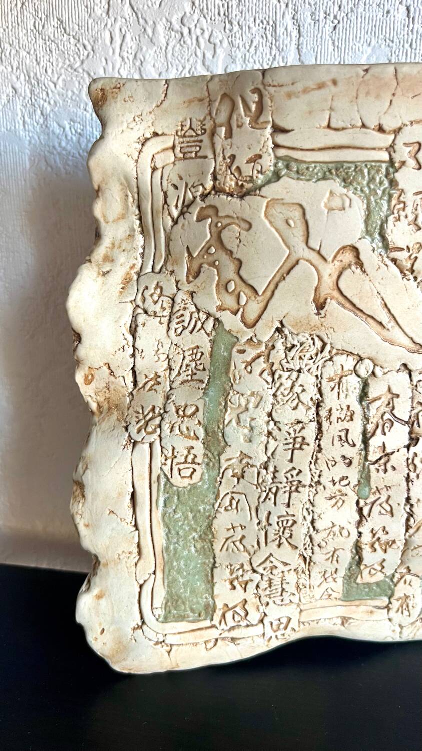 Vase mural / bouquetière asiatique céramique Tenmoku - Malaisie