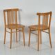 Ensemble de chaises de salle à manger de style rétro (vers 1950). Ensemble de 4 pièces