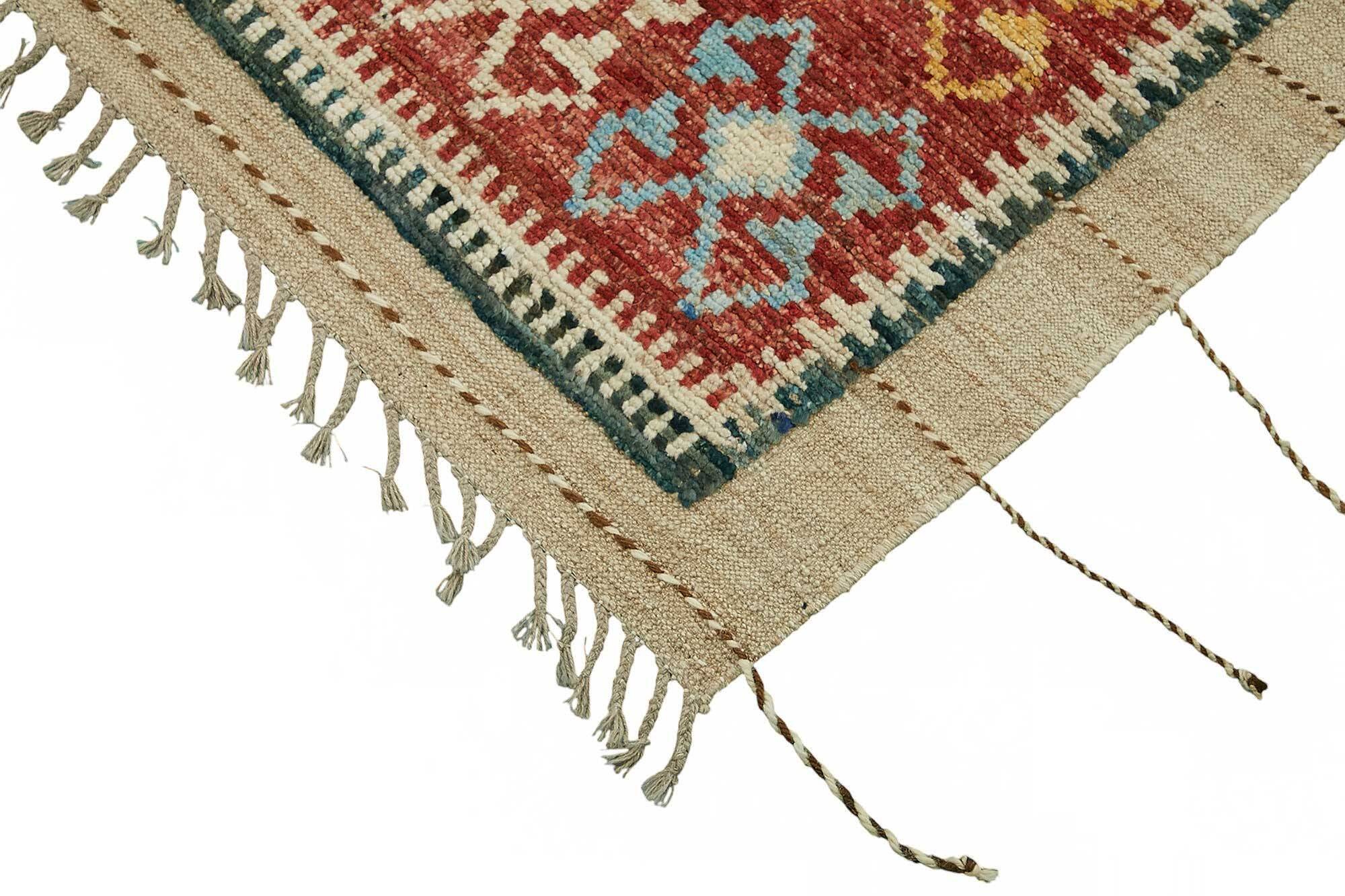 Handwoven Turkish Rustic 257 cm x 303 cm Multicolor Wool Carpet