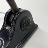 Vintage desk lamp