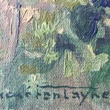 Tableau huile sur toile signé René Fontayne sud de la France  1940