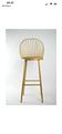 Tabouret de bar Blush / Anouchka Potdevin /Happé collection