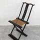 Pair of antique folding chairs Mare, China, circa 1880