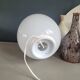 Vintage glass egg lamp