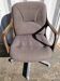 Drabert 1979 swivel office chair