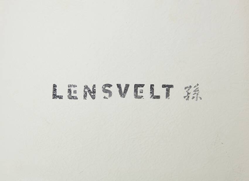 Set of 5 LRC Chairs by Architect Wiel Arets for Lensvelt Netherlands 2005