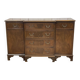 1950s English mahogany sideboard