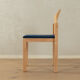 Dining chair by Arno Votteler