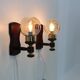 Pair of wall lamps Pokrok Žilina 1970