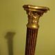 Golden brass candlestick, Corinthian style, vintage