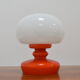 All Glass table lamp by Valasske Mezirici,1970’s.
