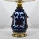 Sèvres Porcelain Lamp – Late 19th Century