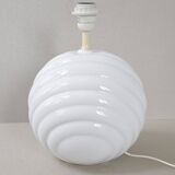Vintage 1970s lamp