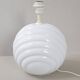 Vintage 1970s lamp