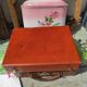 Lot de 12 porte couteaux en barbotine