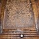 Large colonial trunk repelled steel XXI