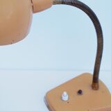 Desk lamp
