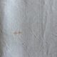 19th farm linen pig cloth