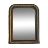 Louis Philippe fireplace mirror