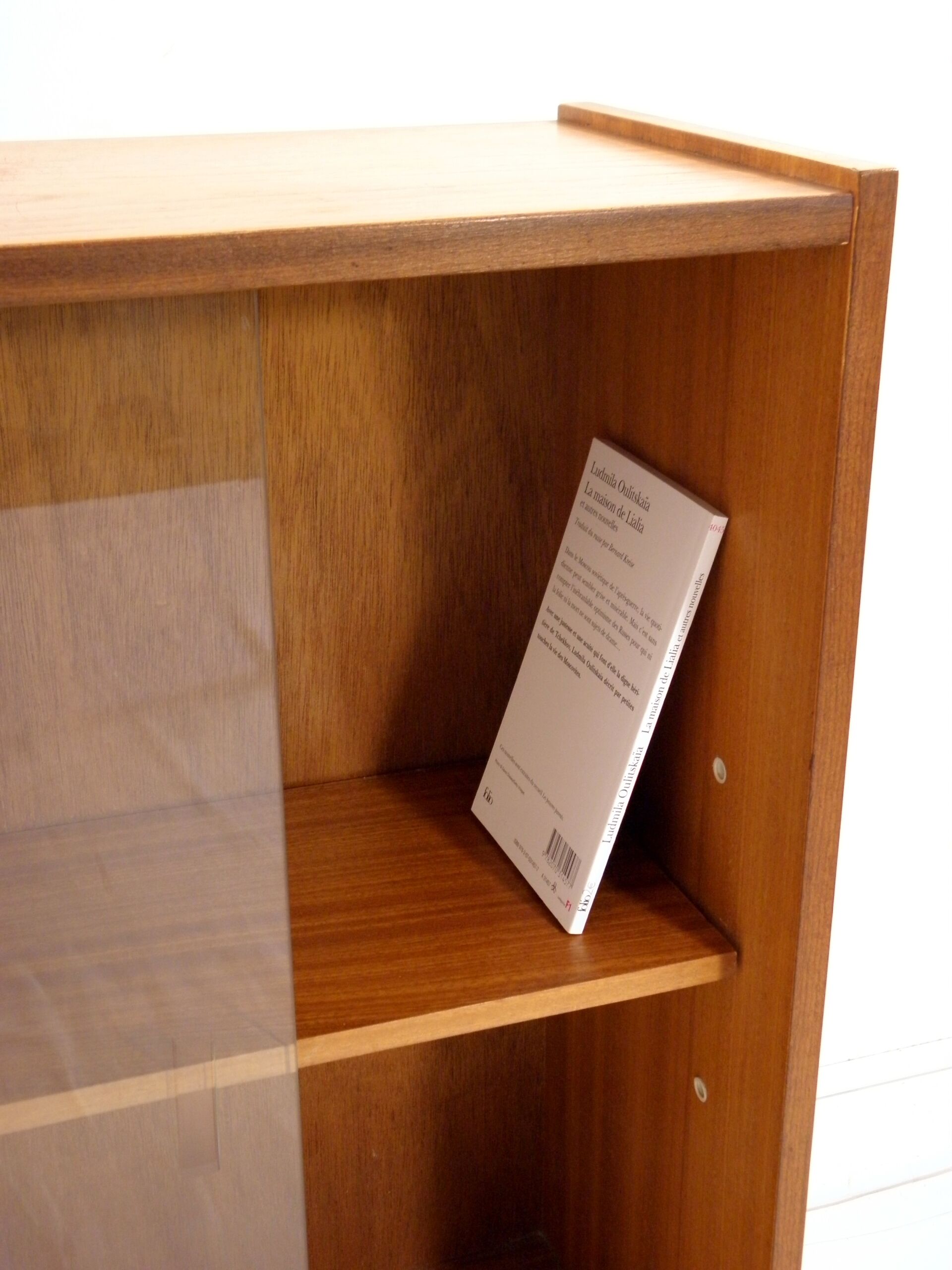 Low library, 1960s teak display case