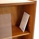 Low library, 1960s teak display case