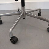 EA 219 swivel armchair by Charles & Ray Eames for Vitra, 1978