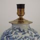 Blue & White Chinoiserie Ginger Jar Table Lamp Raised Bird & Floral Moti